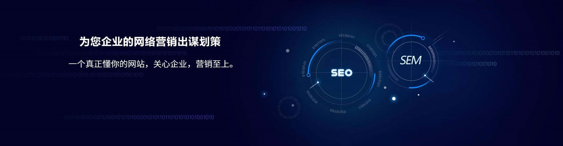 常熟百度竞价开户