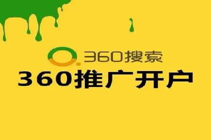 汽车配件行业SEM推广：提高产品曝光率
